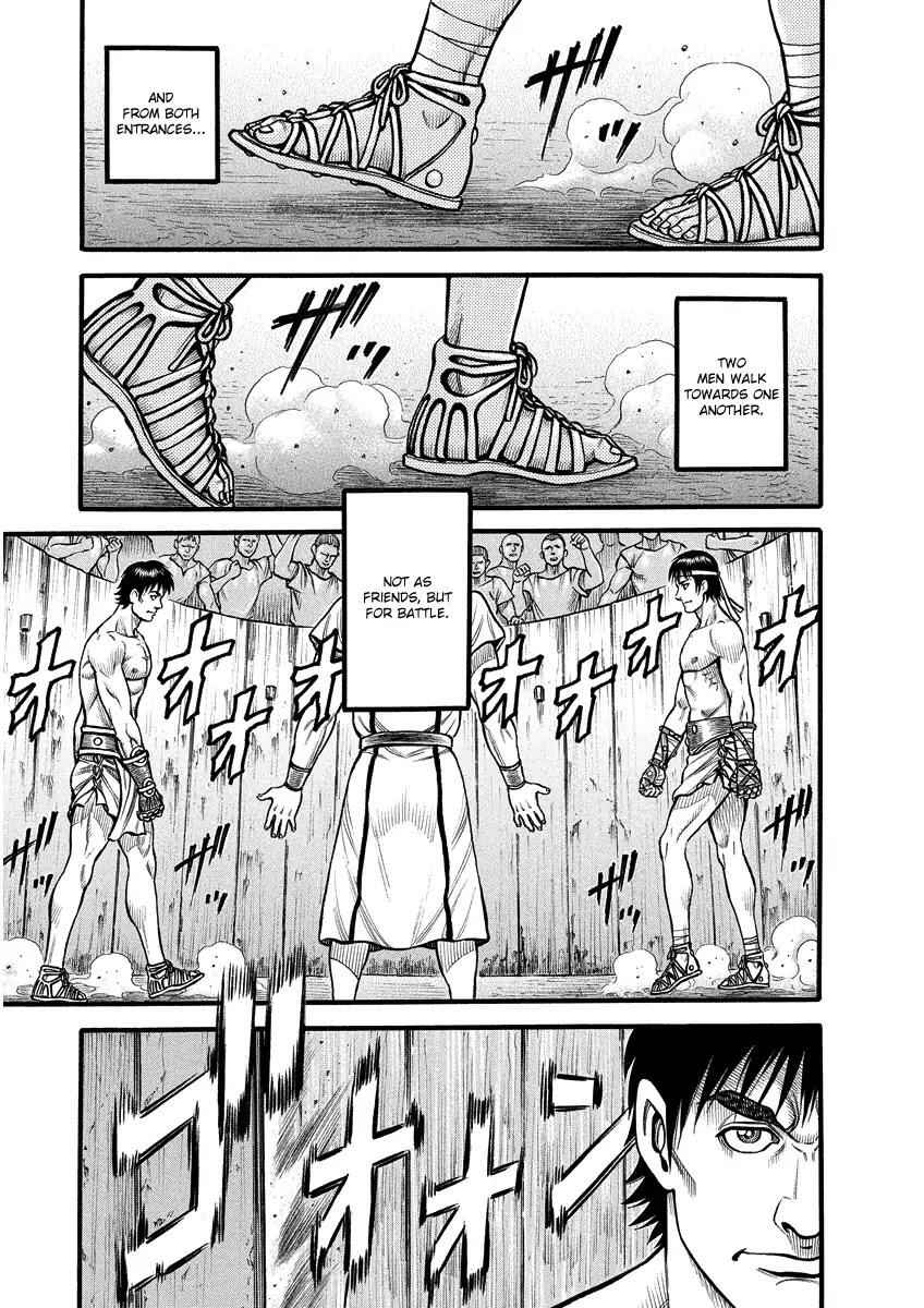 Kendo Shitouden Cestvs Chapter 6 8